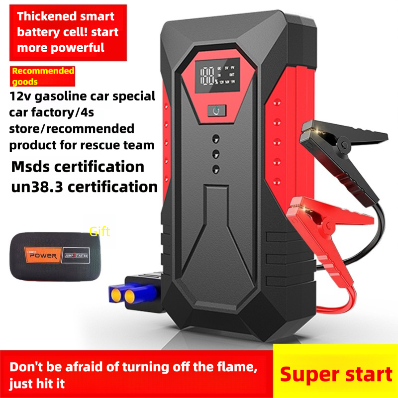 Outdoor Power Tool Kit - Yüksek kaliteli Acil durum çalıştırma güç