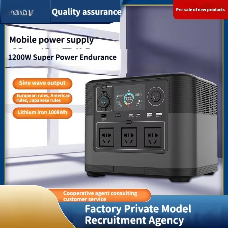 Kerengsen Açık Hava Kamp DC Mo - Ac Outdoor Power incelemesi ve fiyatı