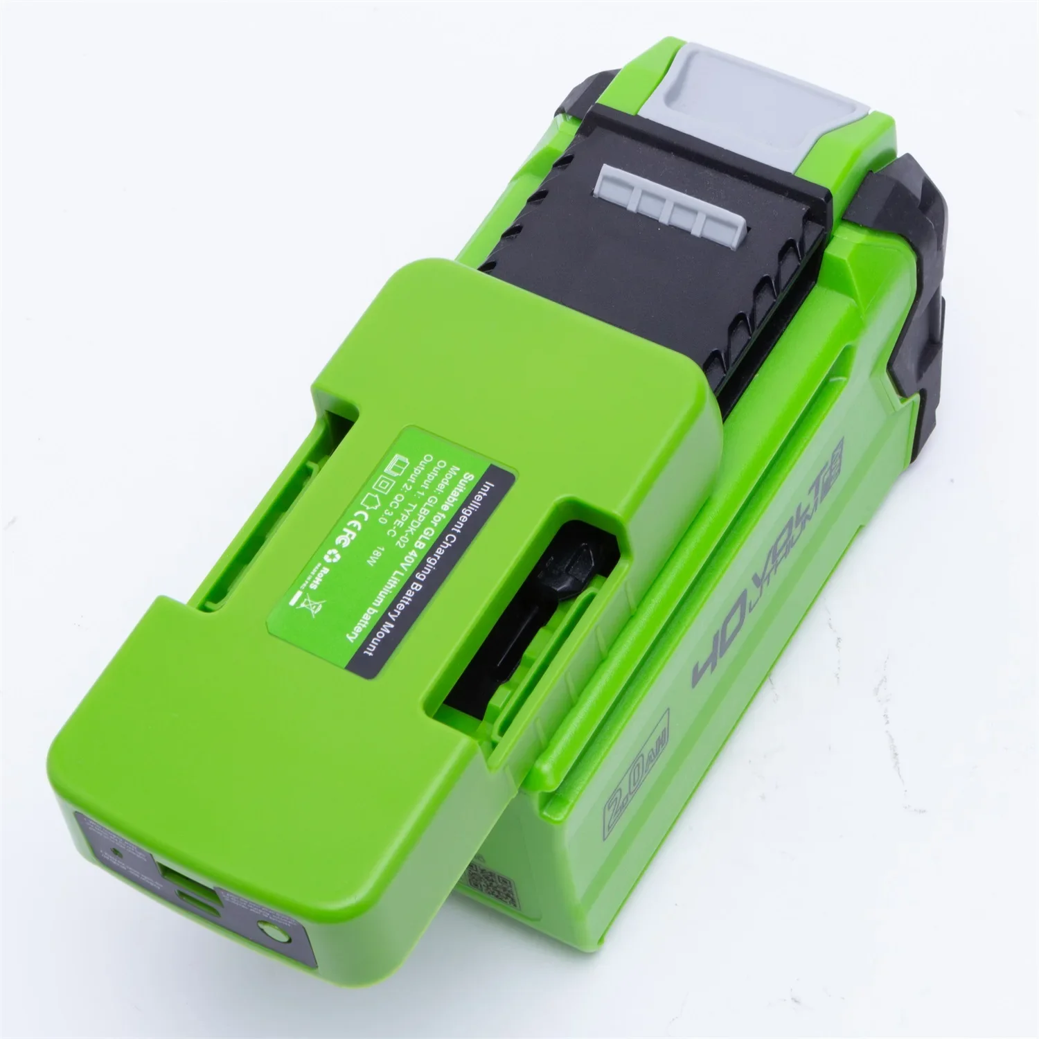 GREENWORKS 40V G-max Li-ion Ba - Outdoor Power Adapter Usb C incelemesi ve fiyatı